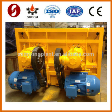 2m3 Concrete Mixer Sicoma Technology double shaft mixer